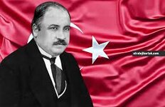 1754658537605.jpeg 1754658537605.jpeg