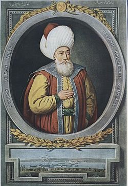 250px-Orhan_Gazi.jpg