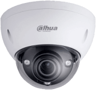 dahua-ip-kamera.png