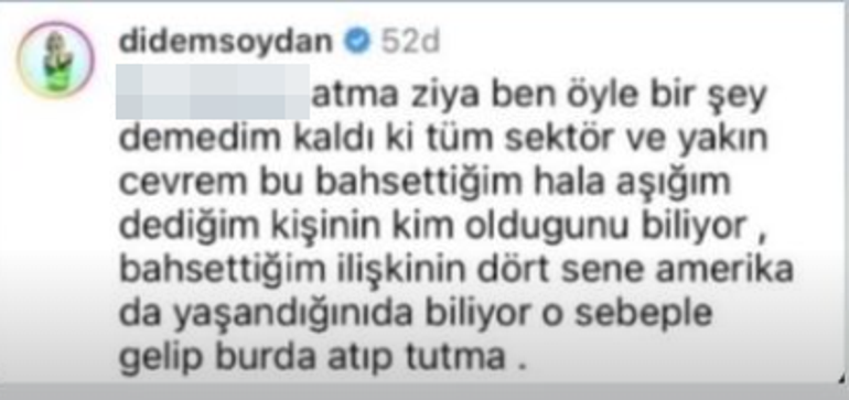 64d07b6786b247190c165c09.jpg