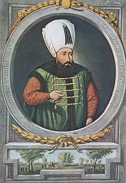 250px-Ibrahim_I.jpg