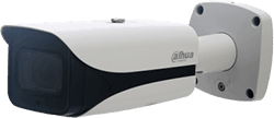 dahua-dis-ip-kamera.png